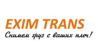 EXIM TRANS (eximtrans.uz)