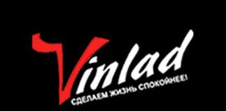 Vinlad uz
