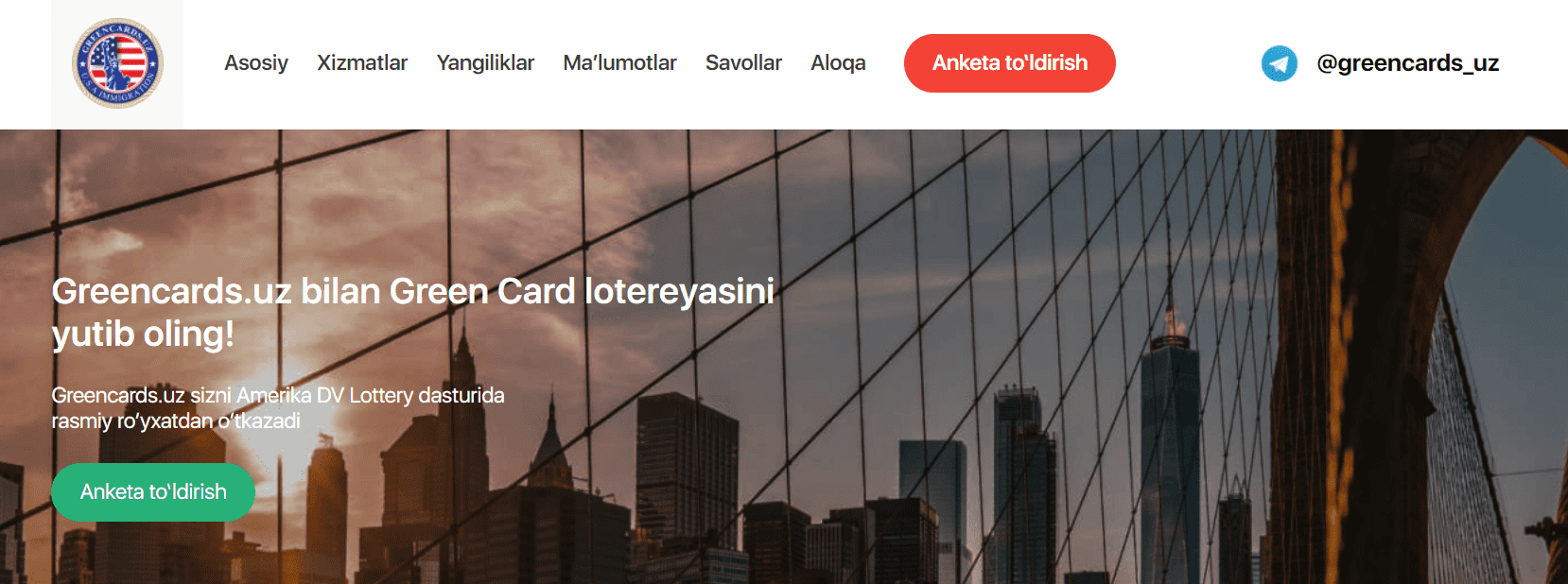 Greencards.uz - официальный сайт