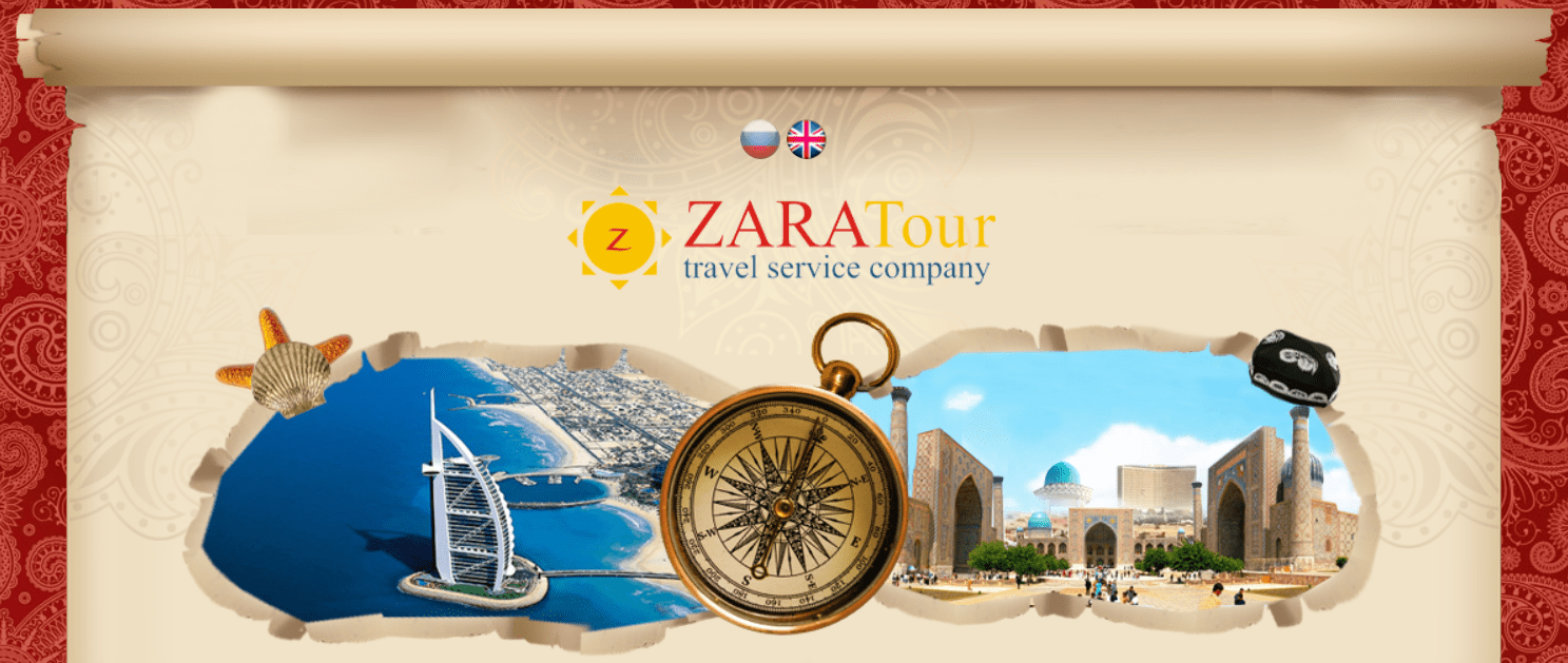 ZARATour uz - официальный сайт