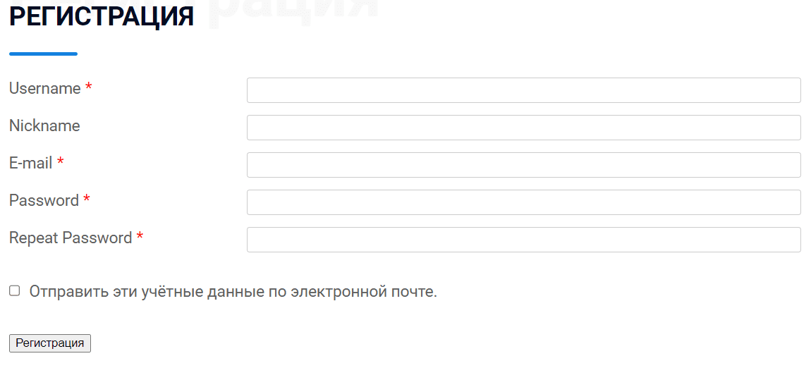 Ассоциация международных автомобильных перевозчиков Узбекистана (aircuz.uz) - личный кабинет, регистрация