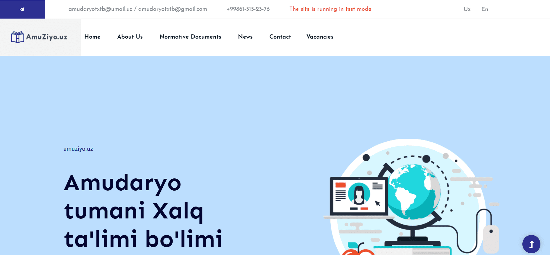 Amuziyo.uz - официальный сайт
