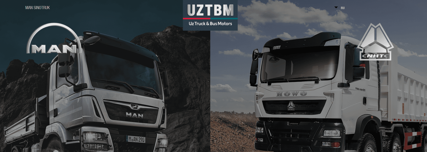 Uztbm.uz - официальный сайт