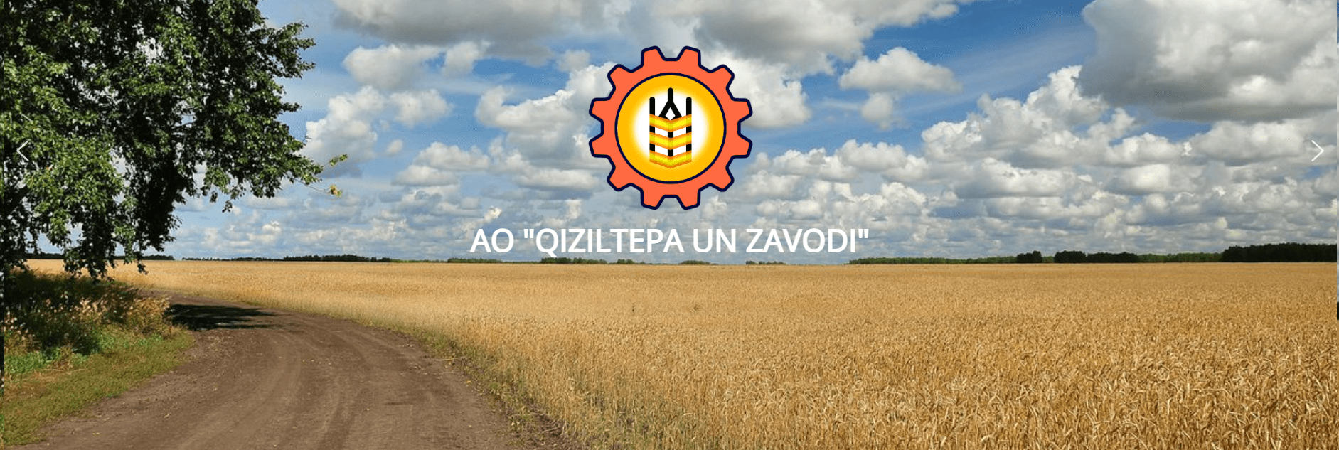 QIZILTEPA UN ZAVODI (qiziltepaunzavod.uz) - официальный сайт