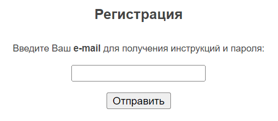 Сделка уз (sdelka.uz) - личный кабинет, регистрация