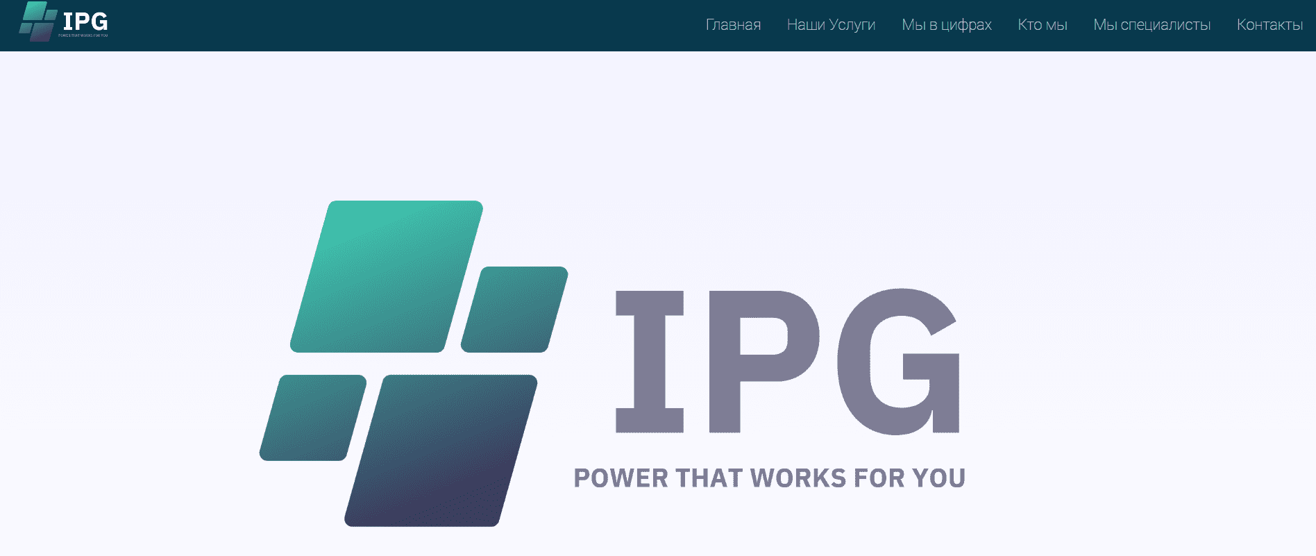 IRBIS PROJECT GROUP (ipg.uz) - официальный сайт
