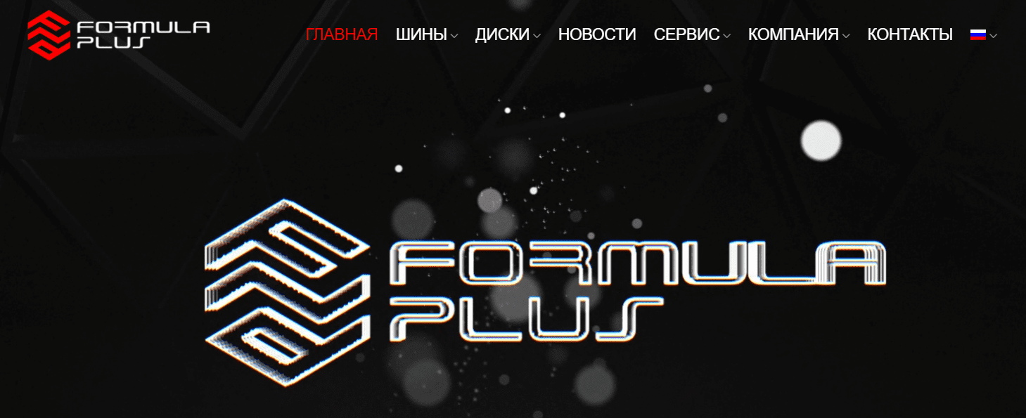 Formulaplus Group (formulaplus.uz) - официальный сайт