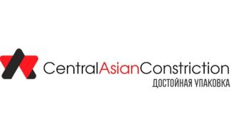 CENTRAL ASIAN CONSTRICTION (upak.uz) - личный кабинет
