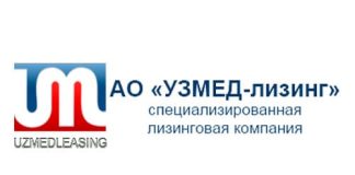 АО СЛК «УзМЕД-лизинг» (uml.uz)