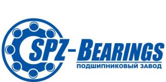 Ахунбабаевский подшипниковый завод-27 (spz-bearings.uz)