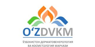 Дерматовенерологическая служба Узбекистана (dermatology.uz)