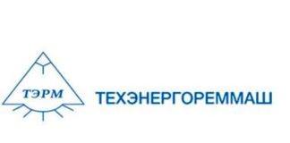 ТЕХЭНЕРГОРЕММАШ (energo.uz)