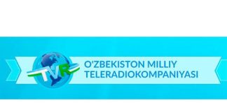Национальная Телерадиокомпания Узбекистана (mtrk.uz) - личный кабинет