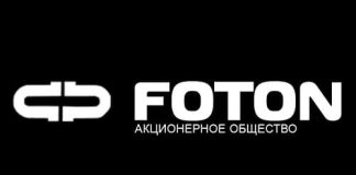 FOTON (oaofoton.uz)