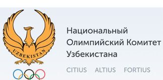 Национальный Олимпийский Комитет Узбекистана (olympic.uz)