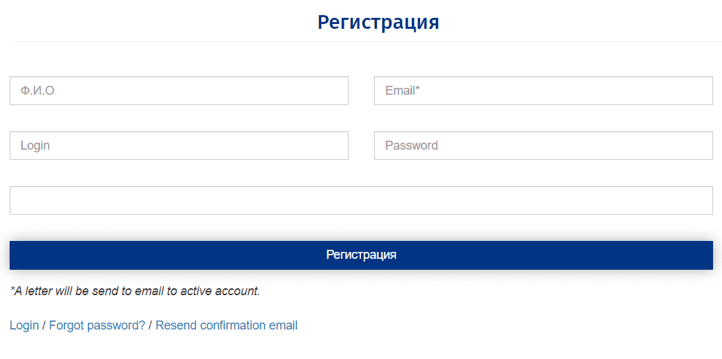 Озархив (archive.uz) - личный кабинет, регистрация