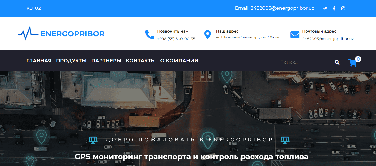 ENERGOPRIBOR (energopribor.uz) - официальный сайт