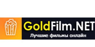 Goldfilmlar.net - личный кабинет