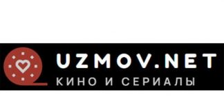 Uzmov.net - личный кабинет
